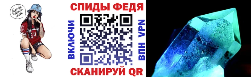 mega ссылка  Сокол  АМФ Розовый 