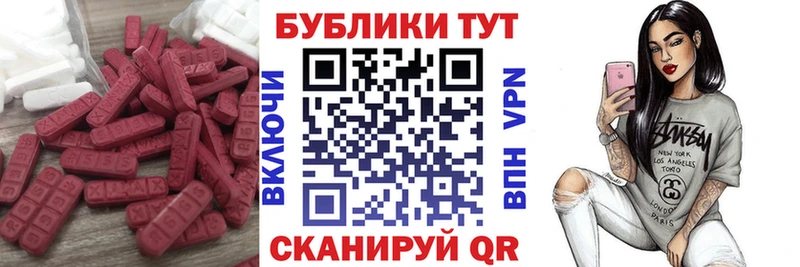 Ecstasy louis Vuitton  kraken ССЫЛКА  Сокол 