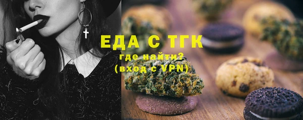 прущий лед Баксан