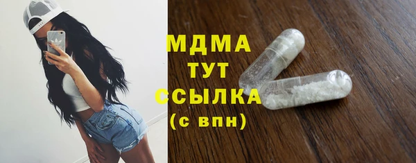 гашик Аркадак