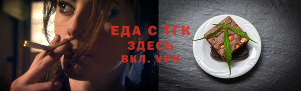 гашиш Арсеньев