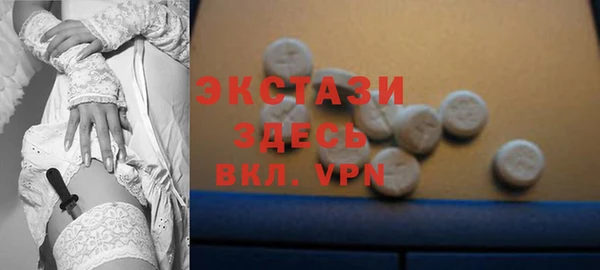 прущий лед Баксан