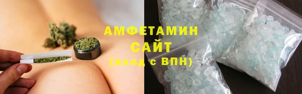 гашиш Арсеньев