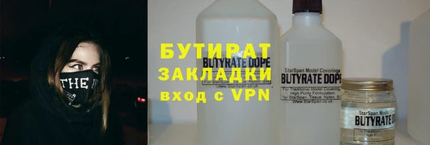 гашик Аркадак