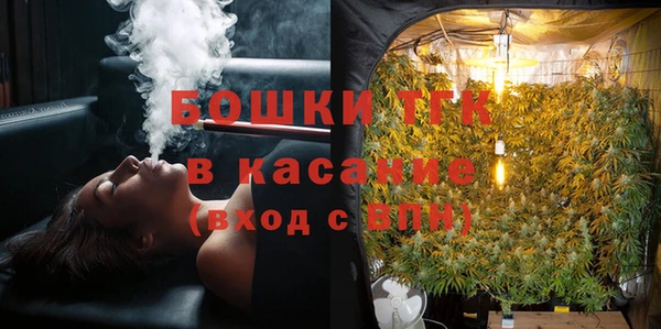 гашиш Арсеньев