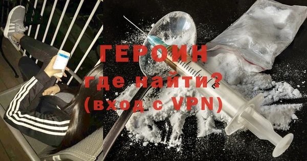 гашик Аркадак