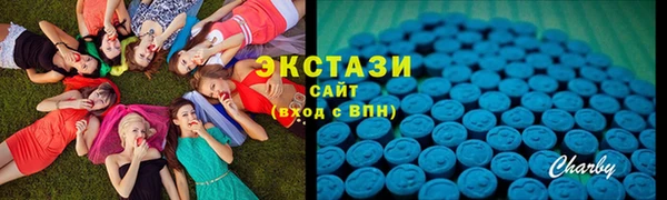 гашик Аркадак