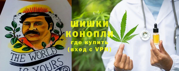 прущий лед Баксан