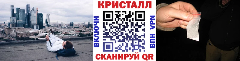Первитин витя  наркотики  kraken как зайти  Сокол 