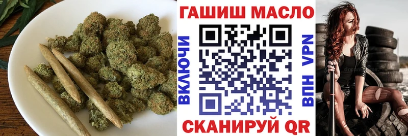хочу наркоту  Сокол  ТГК концентрат 