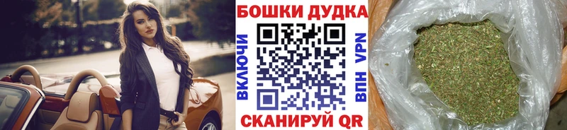 как найти Сокол Конопля марихуана